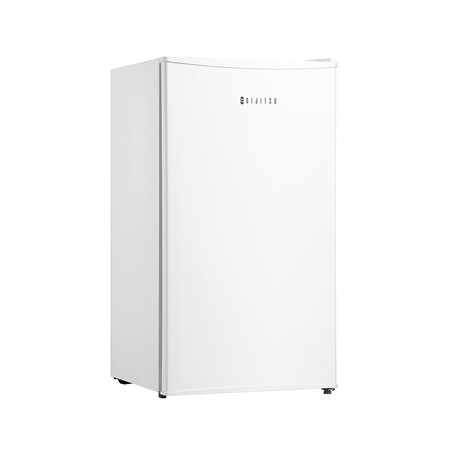 Dijitsu DB 100 Büro Tipi Mini Buzdolabı - Thumbnail